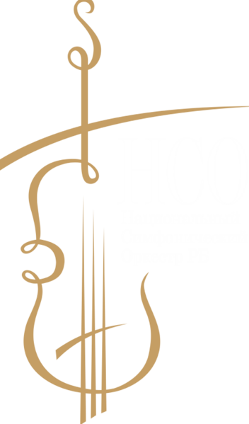 Файл:НСО РБ.png