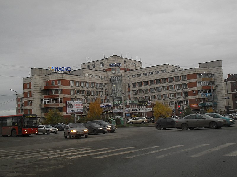 Файл:Бизнес - центр ВИП на улице Чуйкова.jpg