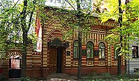 Музей бинасы. Фото: Museum.ru