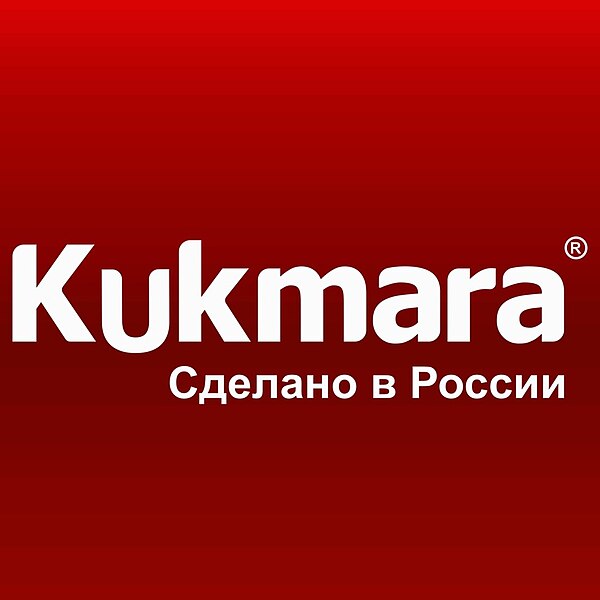 Файл:KUKMARA лого 1.jpg