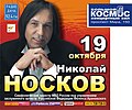 5 авг 2016, 20:06 юрамасы өчен кече рәсем