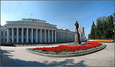 Kazan state university.jpg