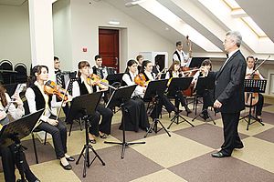 Оркестр Tatarica