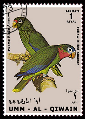 Файл:Stamp of Umm-al-Qiwine.1973(3).jpg