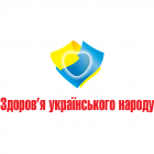 Файл:Логотип Фонду Здоровя українського народу.png