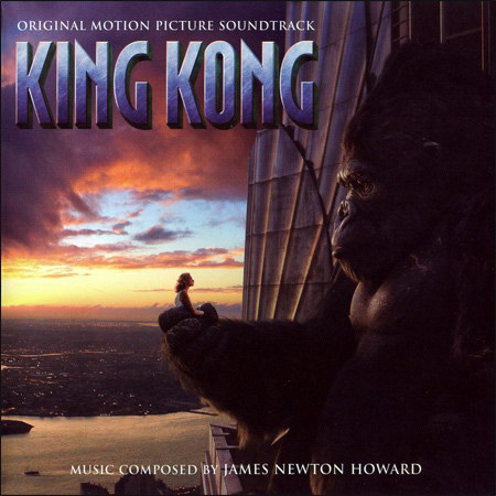 Файл:King Kong 2005 J N Howard.jpg