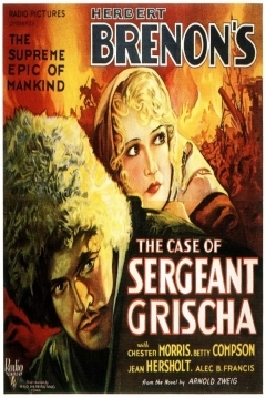 Файл:The Case of Sergeant Grischa Film Poster.jpg