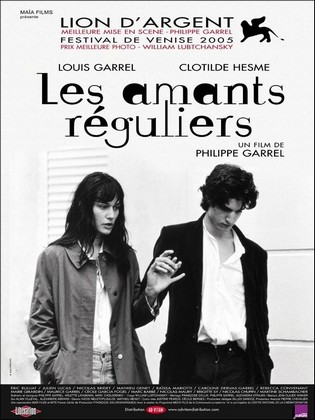 Файл:Les amants reguliers poster.jpg