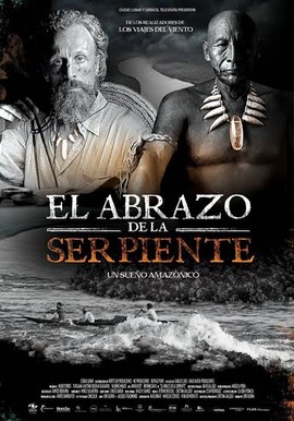 Файл:Embrace of the Serpent poster.jpg