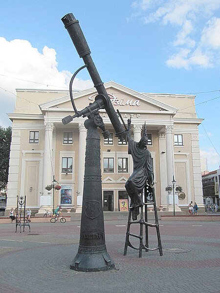 Файл:Памʼятник Звіздарю в Могильові.jpg