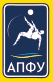 Логотип АПФУ.