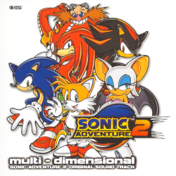 Файл:Multi-dimensional Sonic Adventure 2 Original Sound Track.png