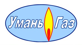 Файл:Логотип ПАТ «Уманьгаз».jpg