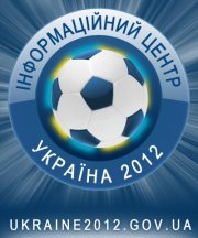 Logo Information Centre Ukraine-2012.jpg