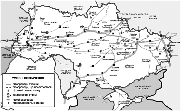 Помары газопровод на карте