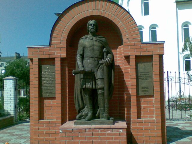 Файл:Памятний знак до 1100 річчя.jpg