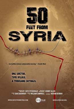 Файл:50 Feet from Syria poster.jpg