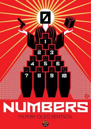 Файл:Numbers poster.jpg