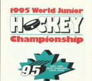 Файл:WJC 1995 logo.jpg