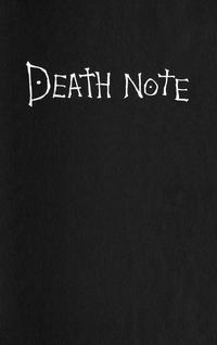 Файл:Dn death note.jpg