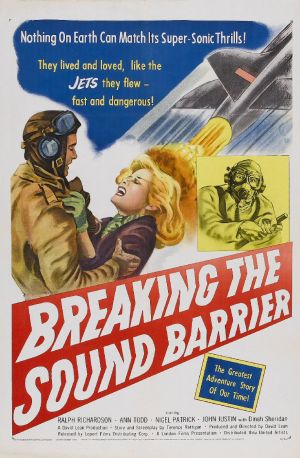 Файл:The Sound Barrier poster.jpg