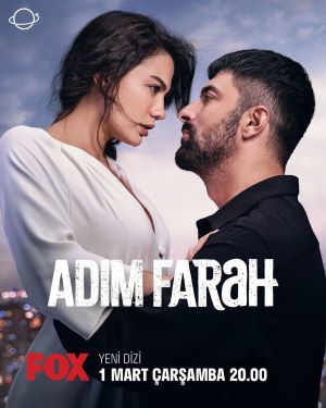 Файл:Adım Farah posteri.jpg