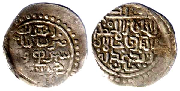 Файл:Samarqand 1,6 dinar, 726-727AH (1,31 g.).jpg