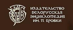 Файл:Be encik logo.jpg