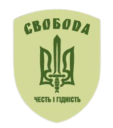 Svobod battalion (UKR).png