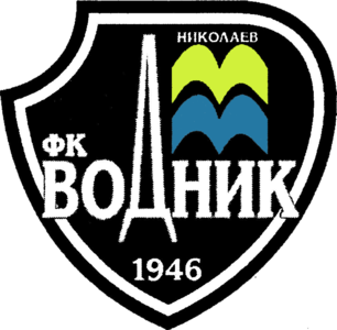 Файл:Vodnyk Mykolaiv Logo.png