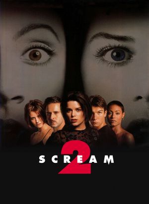 Файл:Scream 2.jpg