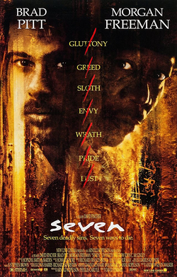 Файл:Se7en (poster).jpg