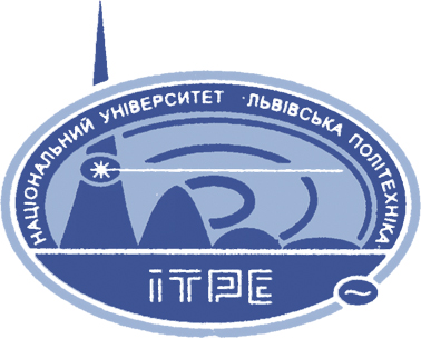 Файл:ITRE Emblema.jpg