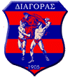 Файл:Diagoras Logo.gif