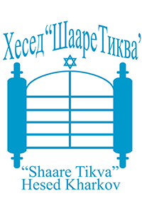 Файл:Hesed tikva.png