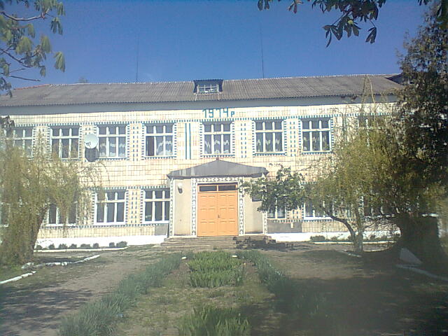 Файл:Школа в Чорнокінецькій Волі.jpeg
