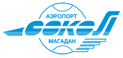 Файл:Sokol Airport logo.png