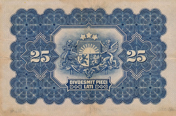 Файл:25 лат 1928 (реверс).JPG