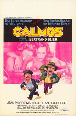 Файл:Calmos film poster.jpg