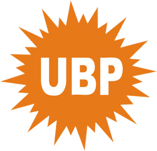 Файл:Northern Cyprus Unity Party logo.png