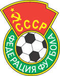 Логотип асоціації