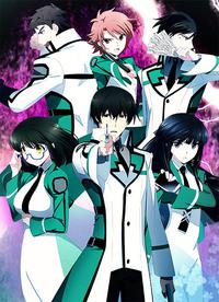 The irregular at magic high. Mahouka Koukou no Rettousei / непутёвый ученик в школе....