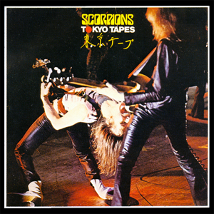 Файл:Scorpions - Tokyo Tapes (album cover).jpg