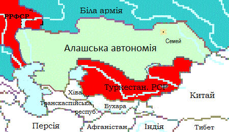 Туркестанская автономия и алашская