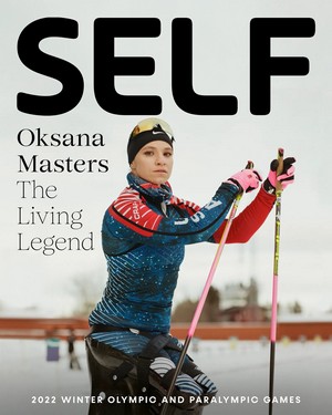 Файл:Self Magazine Covers.jpg