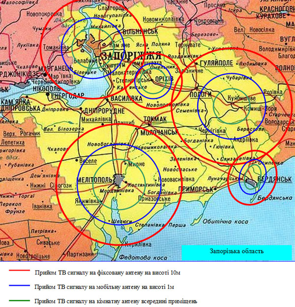 Запорожье гуляй поле карта