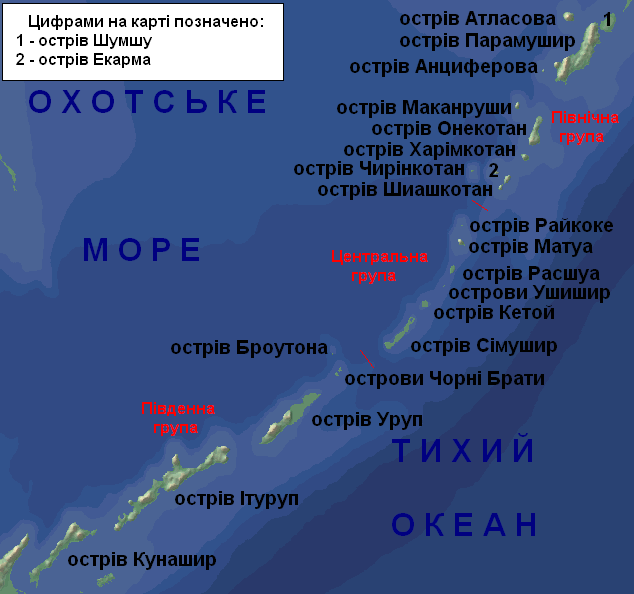 Файл:Is Kuril Bi Ru.PNG