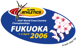 Чемпіонат світу з кросу 2006