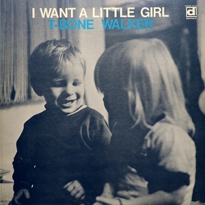 Файл:I Want a Little Girl.jpg