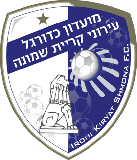 Файл:Hapoel Ironi Kiryat Shmona.png